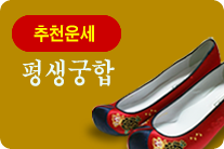 ������, ���ڿ�Ǯ��