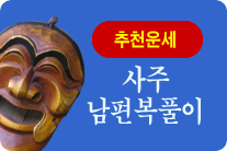 ������, ���ڿ�Ǯ��